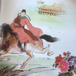 与萍有关的名句或成语