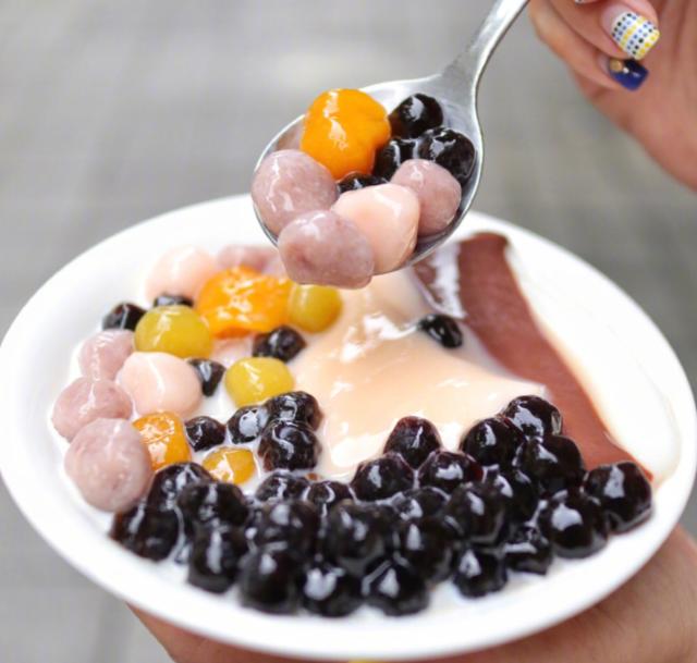 芋圆好吃的句子