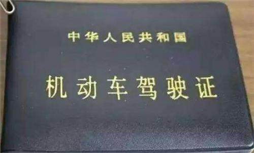 学车被晒黑的搞笑语录