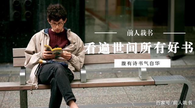 沟通方面的名句