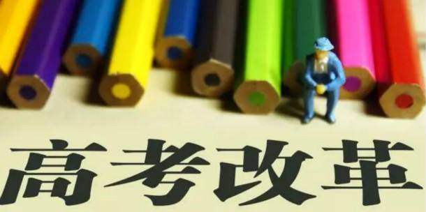 2017高考古诗文名句