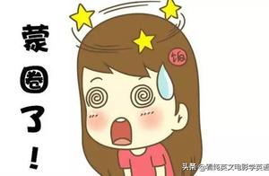 美好句子绕口令 关于绕口令的句子