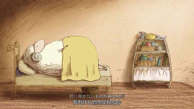 男士描写小羊咯的句子 男士描写小羊咯的句子