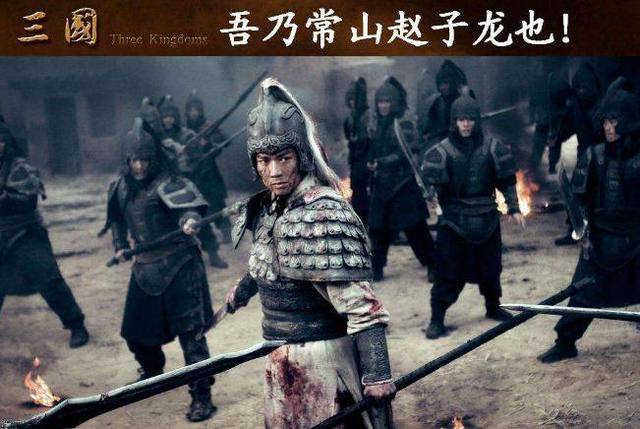 三国演义赵云经典语录 三国演义赵云经典语录