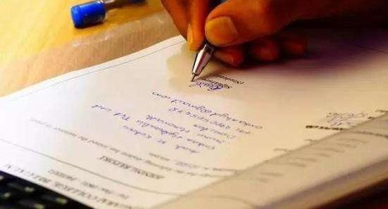 关于鱼的好句好段