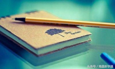 正衬修辞手法的句子