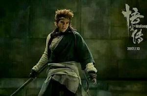 悟空传基尼单语录 悟空传经典语录