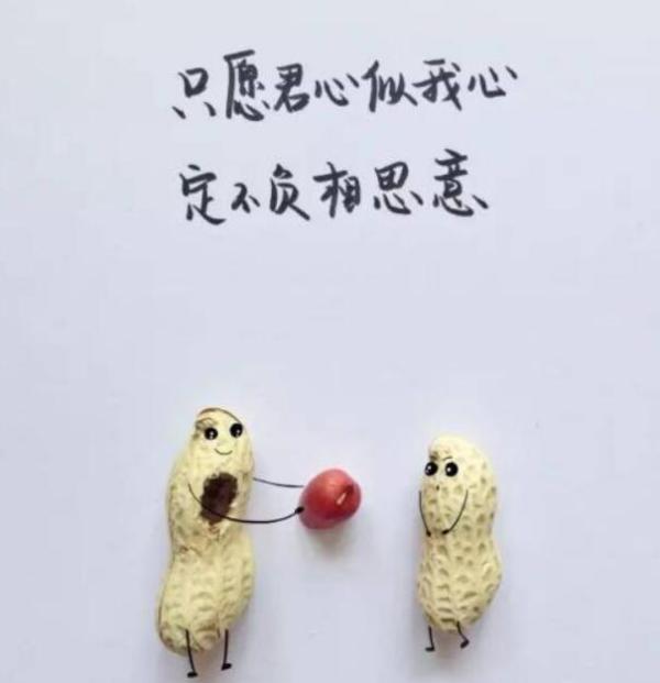 两个人美好句子 两个人旅行的句子