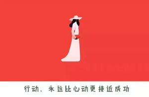 微商发圈的好句子 做微商的句子大全