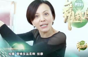 舞出我人生经典语录 舞出我人生3经典台词 舞出我人生经典语录 舞出我人生3经典台词