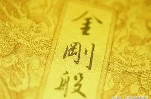 专一名言名句 形容专一,持久的名言,警句格言