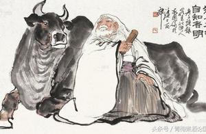 有关以人为本的的名句 以人为本的名言名句 有关以人为本的的名句 以人为本的名言名句