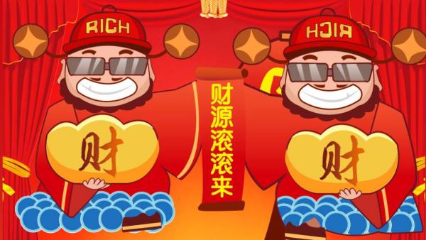 接美女接财神好句子 描写财神的句子有哪些