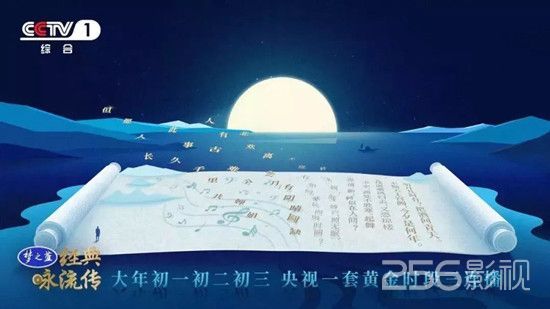 经典传唱人经典语录 十年中的经典语录