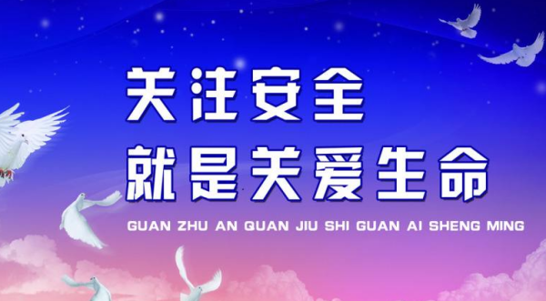 校园文化新鲜名言名句 校园名言警句