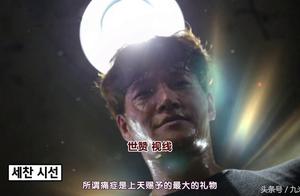 多身体负责的语录 锻炼身体的名言