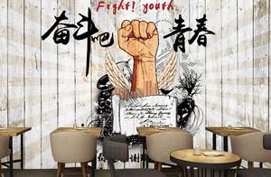 辞职涵语录 关于辞职语句