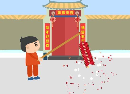 传统艺术名句 与传统节日有关的古诗文名句