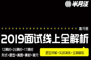 期待第一次见面的名句 关于第一次的格言或名句