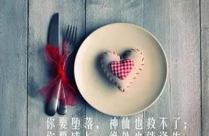 婚后的生活经典语录 人生经典语句 婚后的生活经典语录 人生经典语句