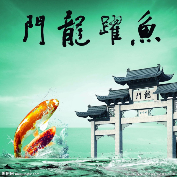 关于逆袭成功好词好句 形容人逆袭成功的语录