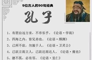 好吃好句 中国最好的好词好句