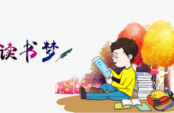 带修辞的名句 含比喻修辞手法的宋词名句