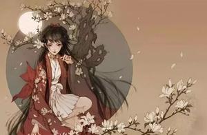 山鬼九歌名句 屈原的爱国名句山鬼一一一