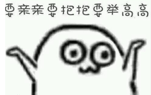 社交网络经典语录英语 关于网络的名言警句