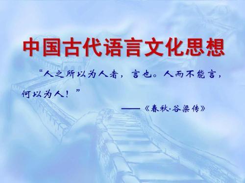 带天字的名词名句语 带牛字的名言名句有哪些