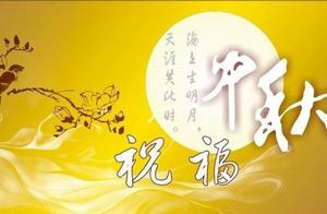 传统节日相关古诗名句 与传统节日有关的古诗文名句