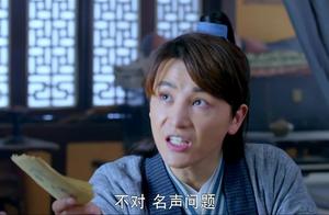 明朝那些事上的好句 明朝那些事的好词好句 明朝那些事上的好句 明朝那些事的好词好句