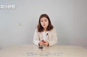 洗面奶推销语录 怎样形容一个洗面奶好用