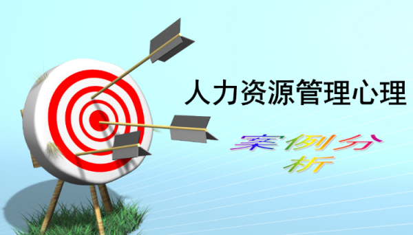 focus名句 英语名人名言大全