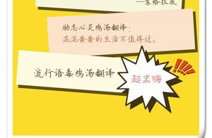 关于法律的英语名言名句 关于法制的名言英语急