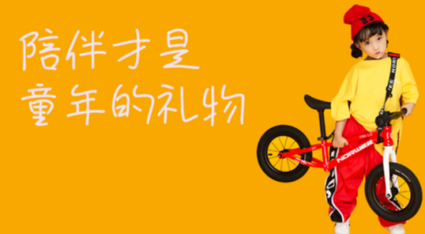 宝宝爱心语录 有关爱心爱心语句