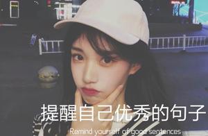 关于输赢的好句 描写输赢的句子