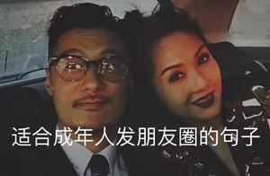 很感激认识一个朋友的语录 感谢朋友的句子