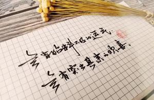 女人精彩生活语录微博 关于人生的精彩句子