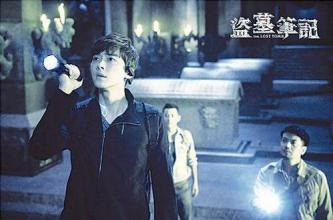 十年吴邪句子 吴邪的经典语录