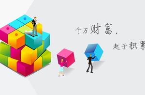 餐饮正能量的句子 有关服务行业正能量的语句有哪些 餐饮正能量的句子 有关服务行业正能量的语句有哪些