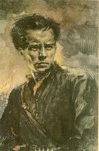 读书活动经典名句 关于读书学习的经典名句