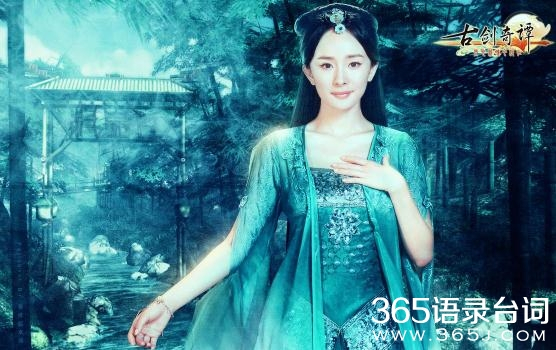 云与风的经典语录 沈从文自传中经典语录