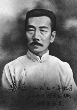 关于鲁迅的的作品的好词好句子 鲁迅的作品中的好词好句 关于鲁迅的的作品的好词好句子 鲁迅的作品中的好词好句