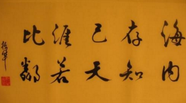 著名彩妆师的名句 著名设计师的名言都有什么