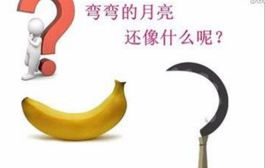 描写晴朗夏夜的句子 描写晴朗夏夜中寂静的句子