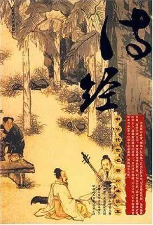 形容美好的事物的句子 描写追求美好事物的句子有哪些