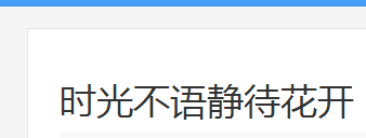 根据句子意思用静字组词 用静字组词 根据句子意思用静字组词 用静字组词