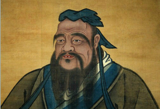 带空的名句 出自孔孑的名言名句有哪些