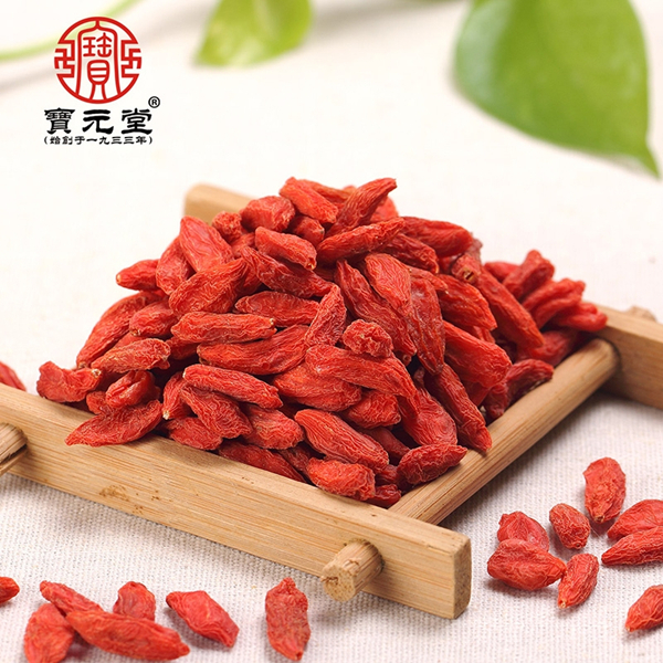 男人吃苟句子配什么吃好 男人喝枸杞有什么好处